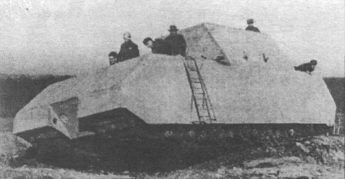 GerPz005.jpg
