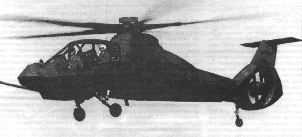 HelCo007.jpg