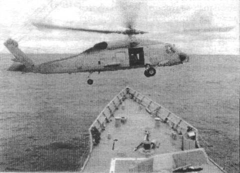 HelFl015.jpg