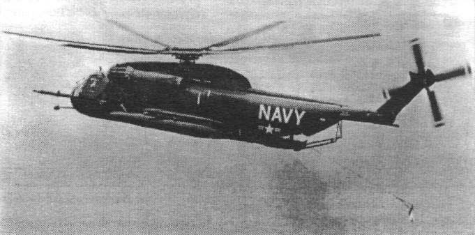 HelFl016.jpg