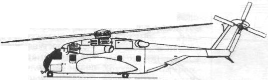 HelFl022.jpg
