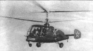 HelFl029.jpg