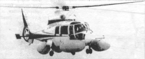 HelFl048.jpg