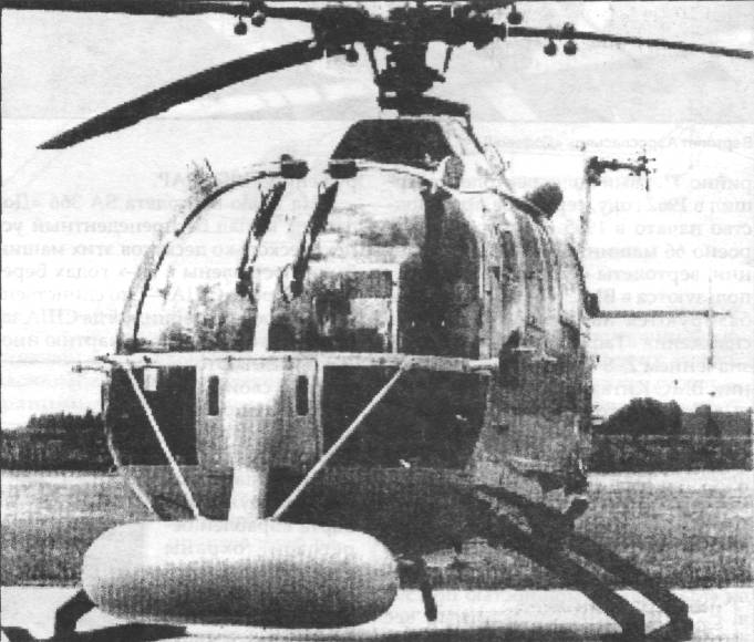 HelFl055.jpg