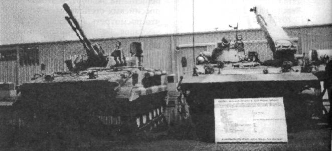 IDE97004.jpg