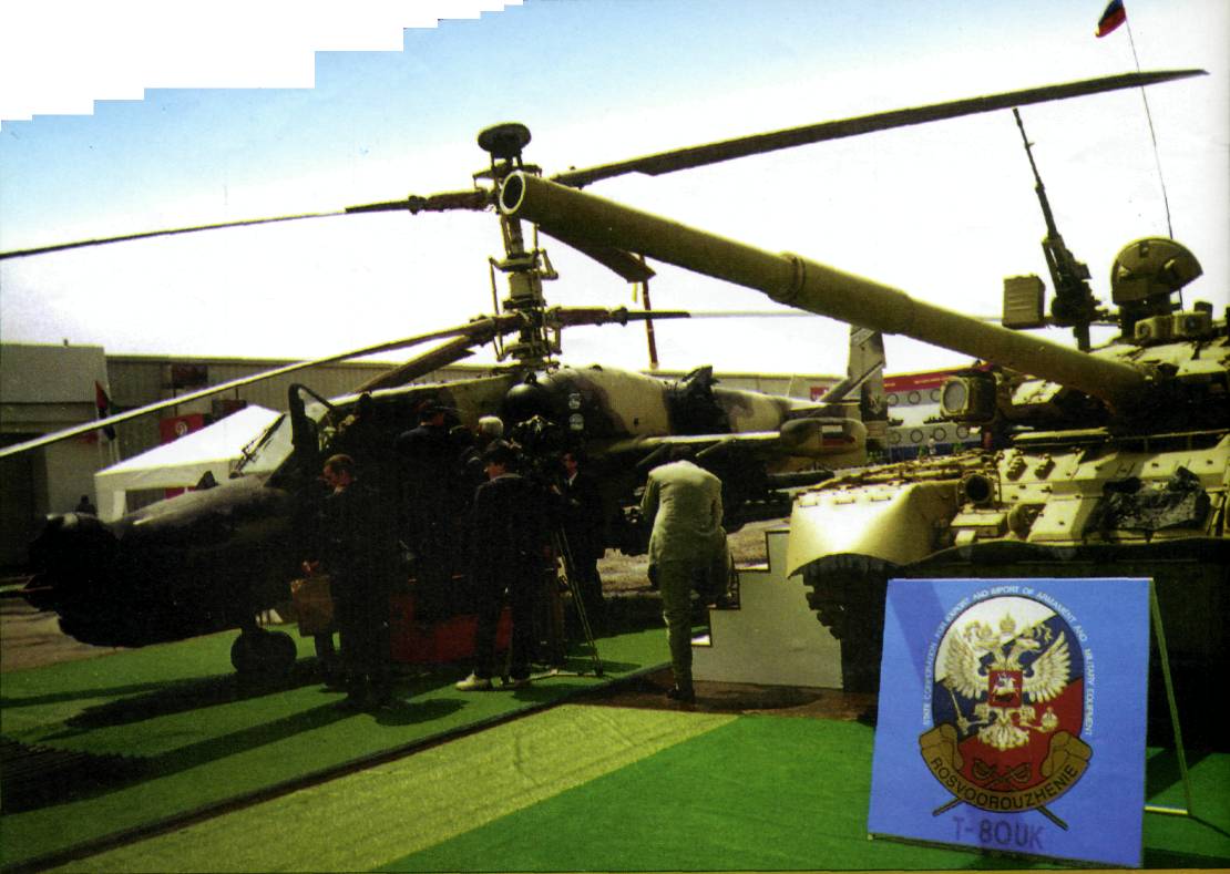 IDE97013.jpg