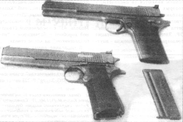Imita005.jpg