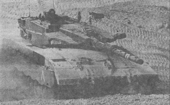 MdTer004.jpg