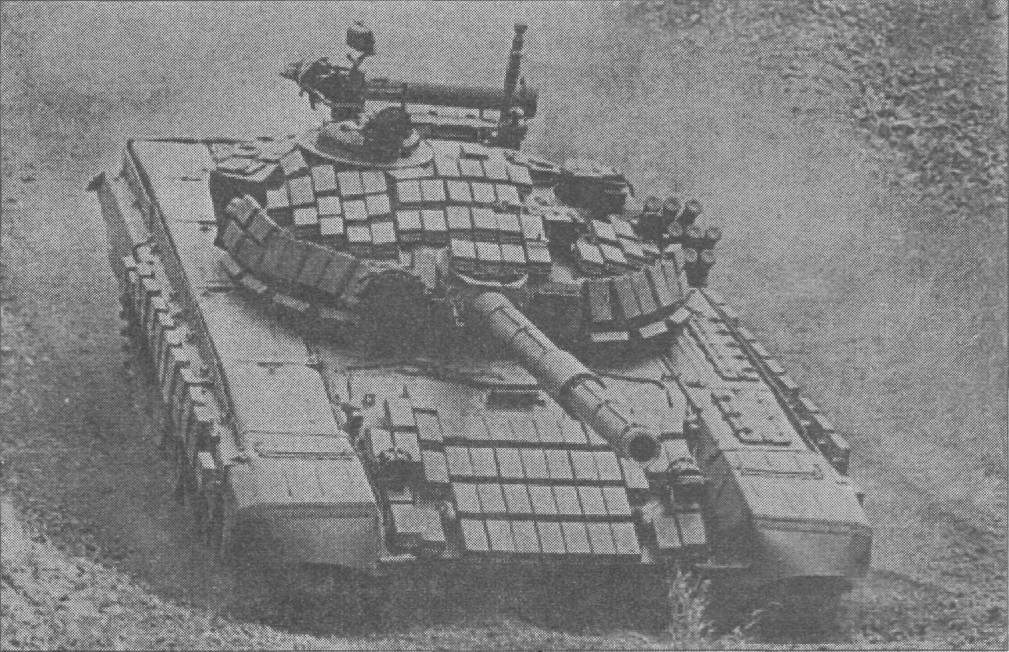 MdTer005.jpg