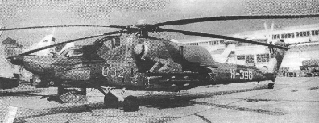 Mi28N008.jpg
