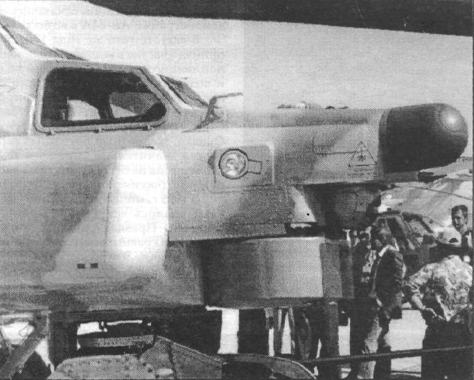 Mi28N020.jpg