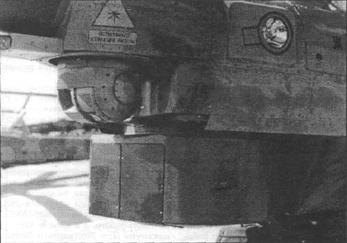 Mi28N021.jpg