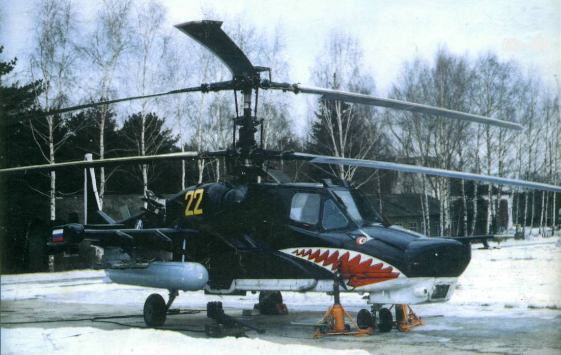 Mi28N043.jpg
