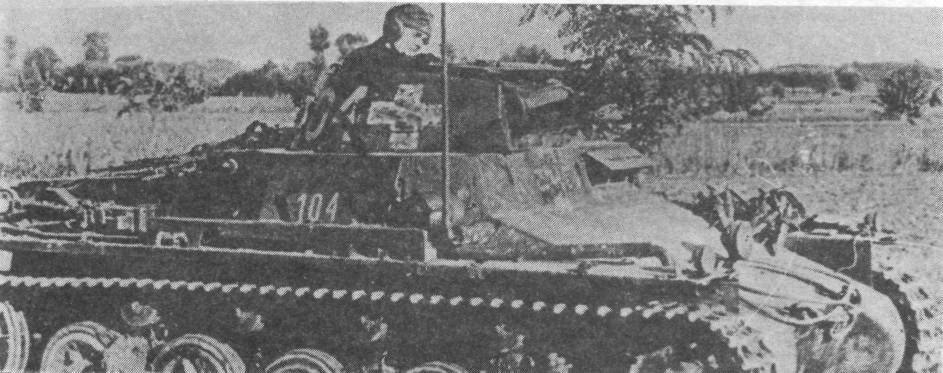 Pz2WW007.jpg