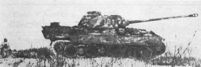Pz2WW026.jpg
