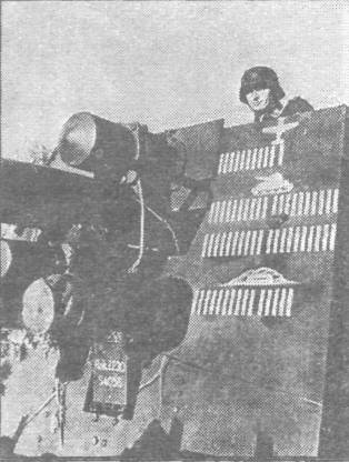 Pzlos034.jpg