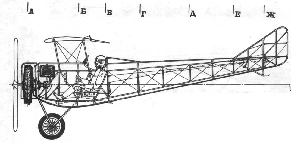 RuFt1046.jpg