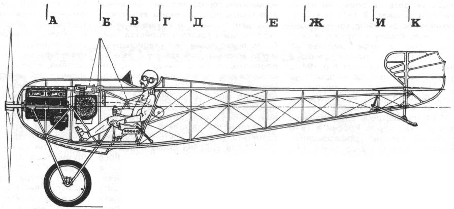 RuFt1062.jpg