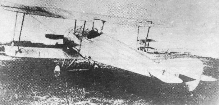 RuFt1082.jpg