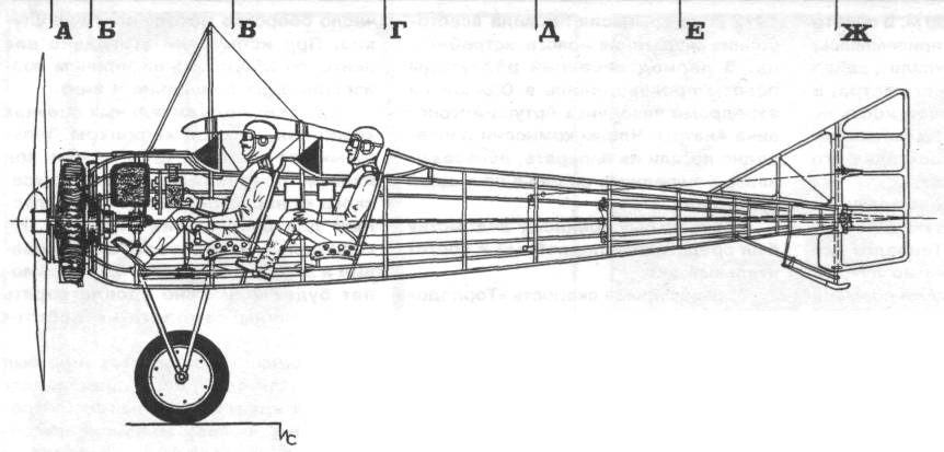RuFt1084.jpg