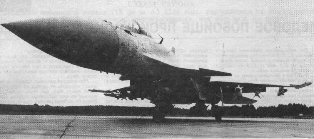 Su35l014.jpg