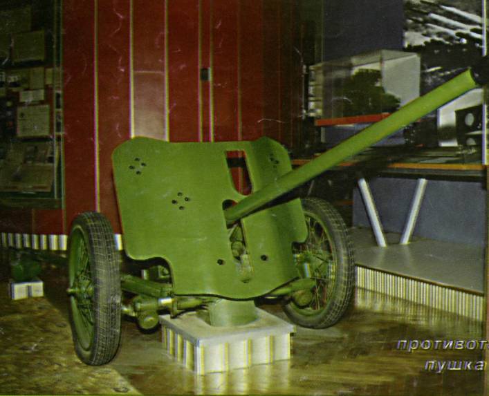 SuPTO042.jpg