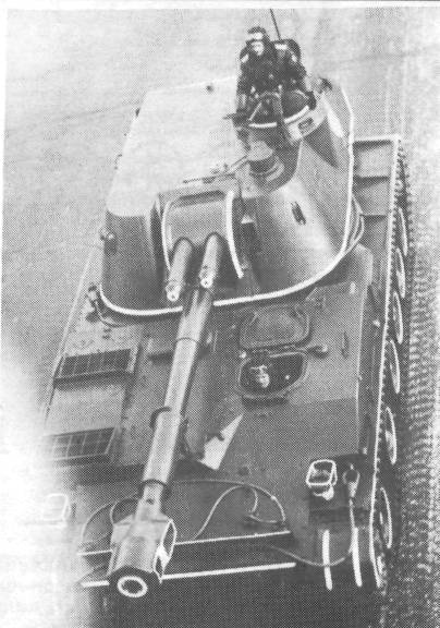 SuSAU043.jpg