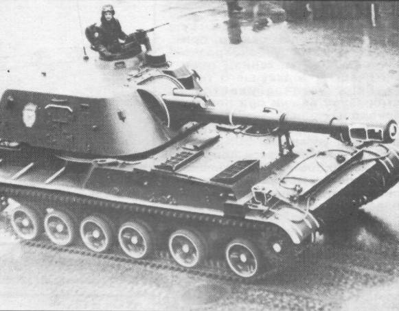 SuSAU044.jpg
