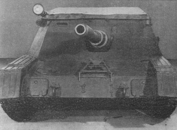SuSAU077.jpg