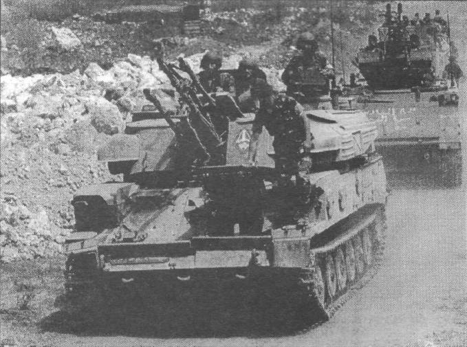 ZSU23003.jpg