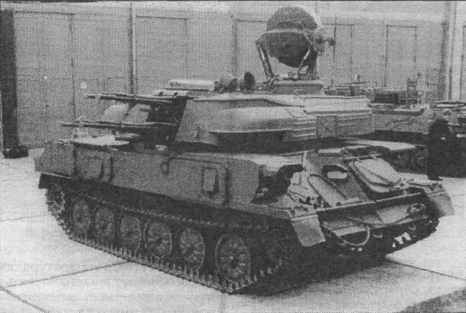 ZSU23005.jpg