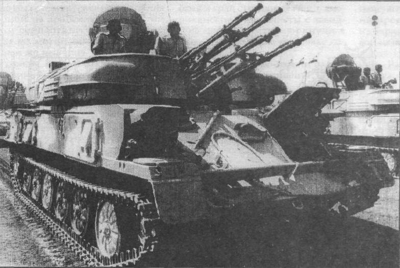 ZSU23010.jpg