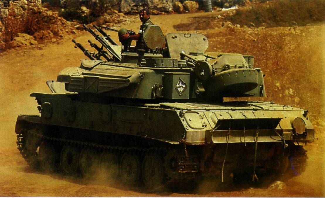 ZSU23015.jpg