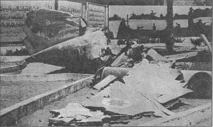 AirEg003.jpg