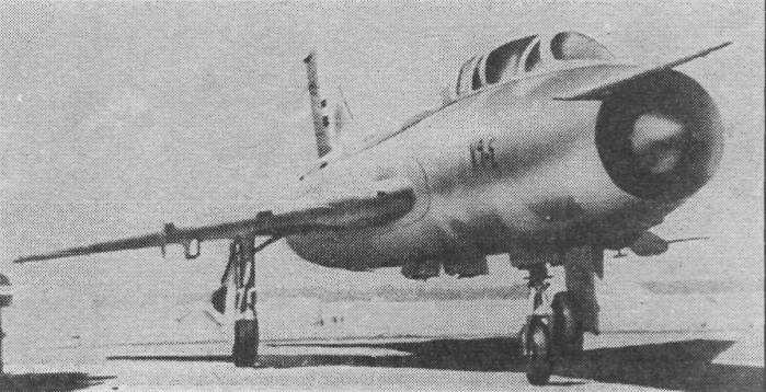 AirEg013.jpg