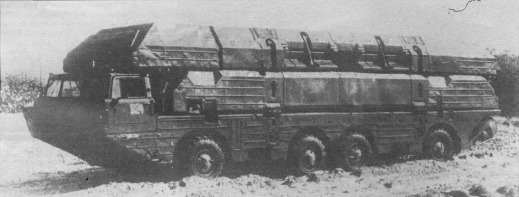 AmfRS027.jpg