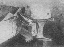 AmfRS034.jpg