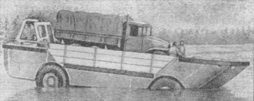 AmfUS033.jpg