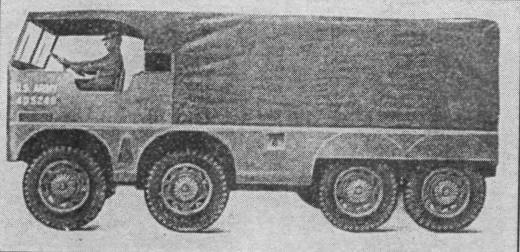 AmfUS035.jpg