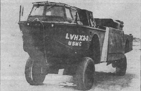 AmfUS053.jpg