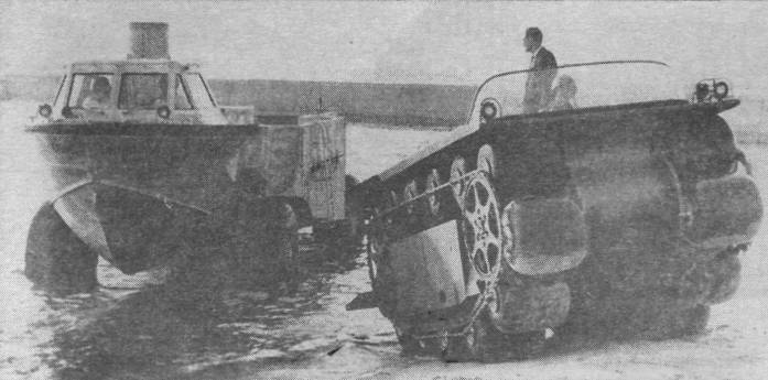 AmfUS058.jpg