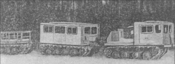 AmfUS065.jpg