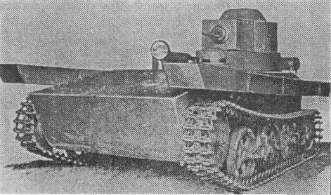 ArSwR003.jpg