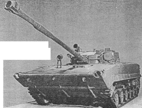 ArSwR040.jpg