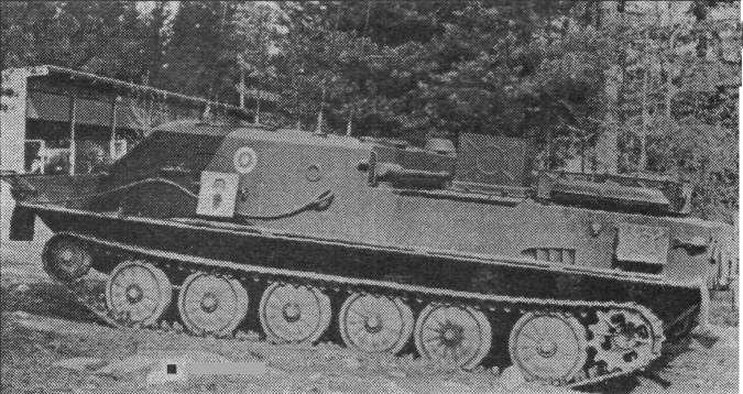 ArSwR082.jpg