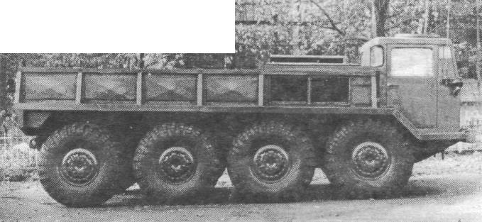 AvGra018.jpg