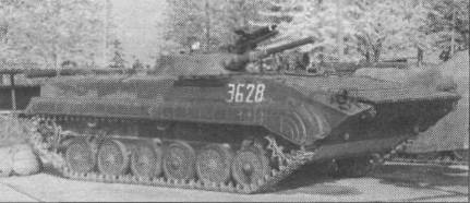 BMPSU038.jpg