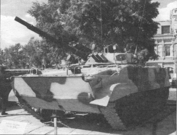 BMPSU090.jpg