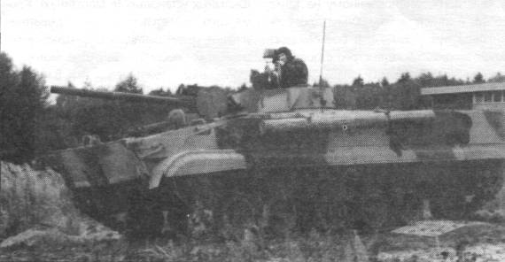 BMPSU091.jpg