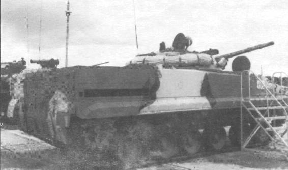 BMPSU103.jpg